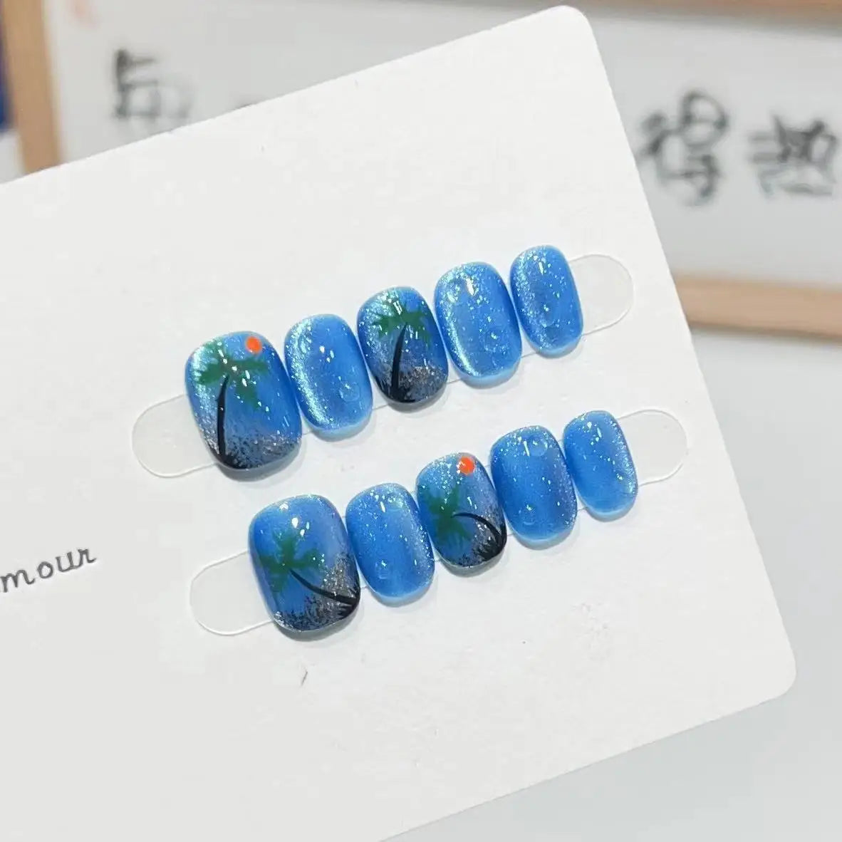 10pcs/set Handmade Dreamy Blue Press-On Nails Short Ballet Shape Gradient & Ombre Design Glossy Finish Removable False Nail Tips